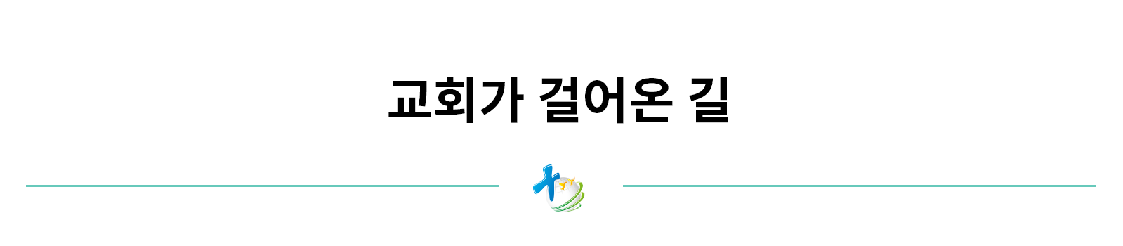 p02_01 복사.png