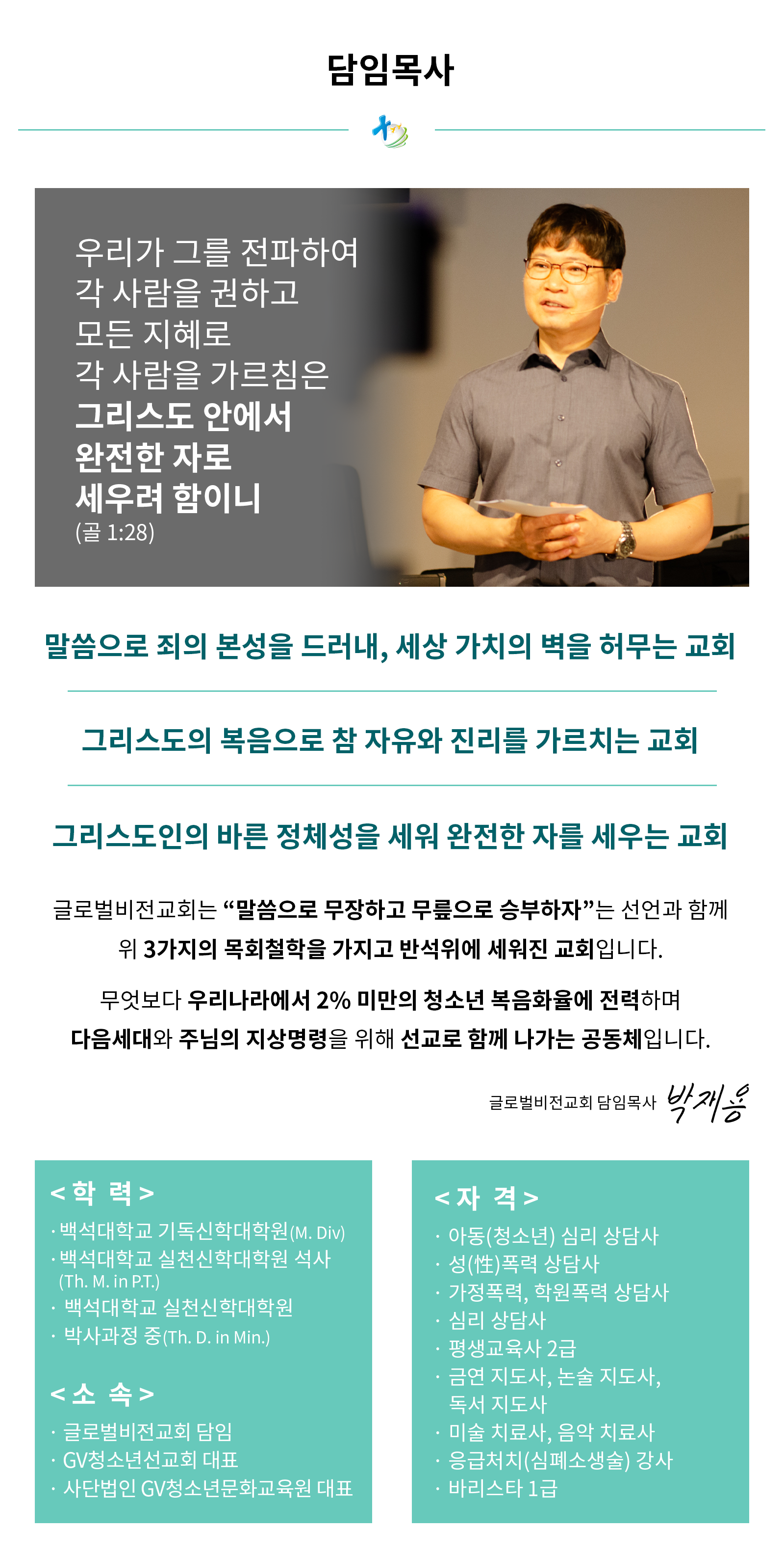 p04_01_01 복사.png