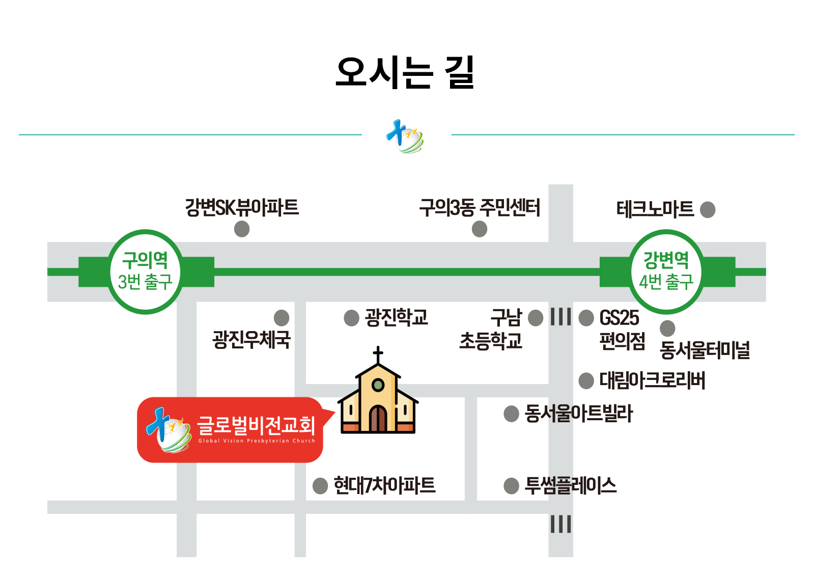 약도수정 복사.png