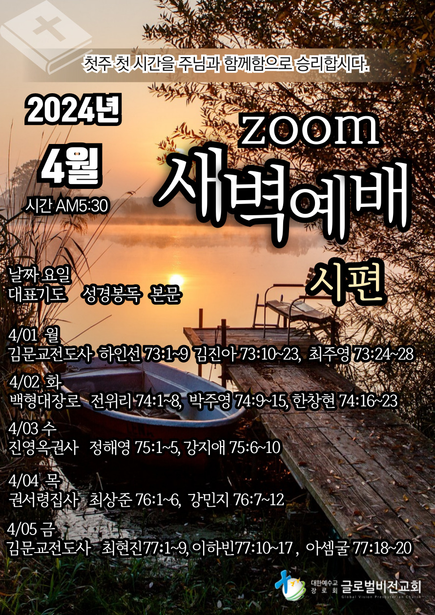 KakaoTalk_20240330_225337856.jpg