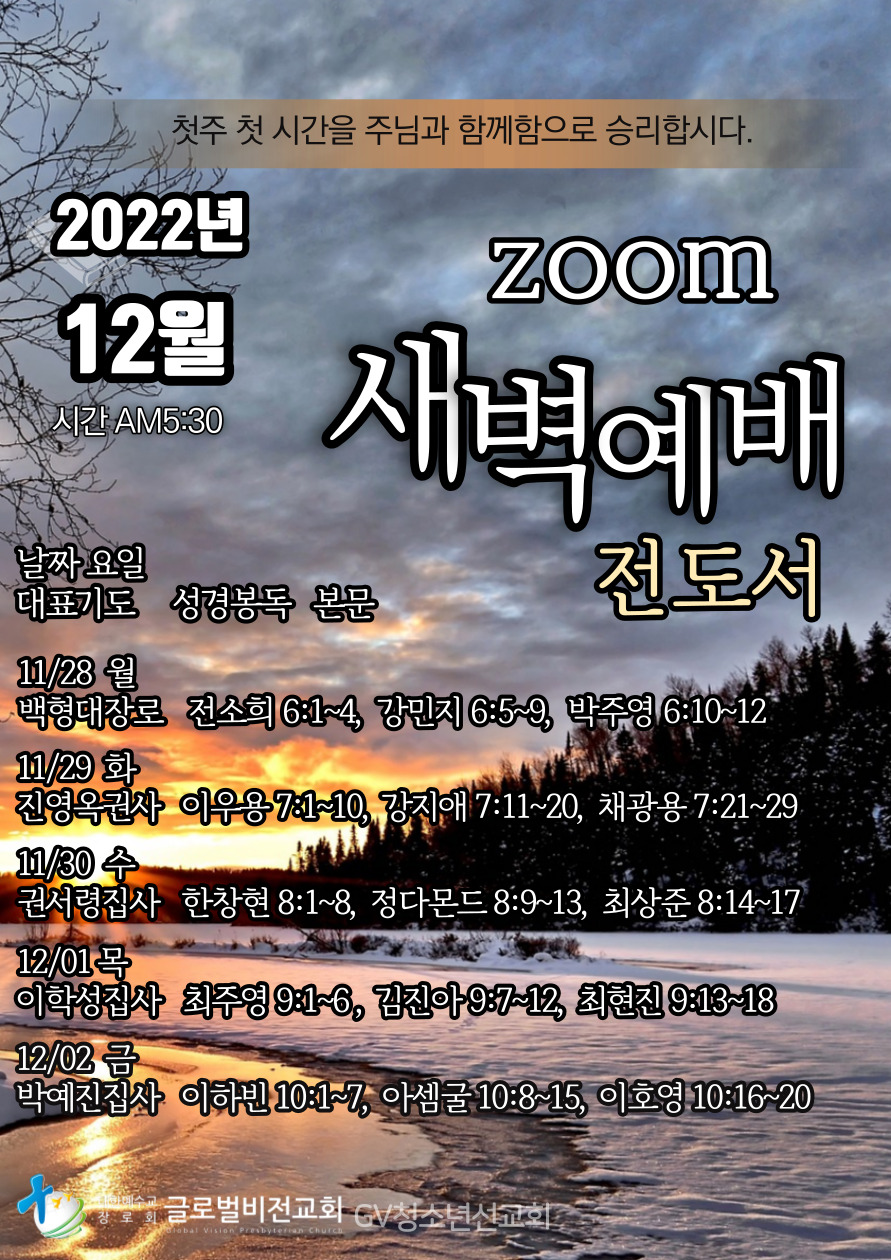 KakaoTalk_20221127_221437143.jpg