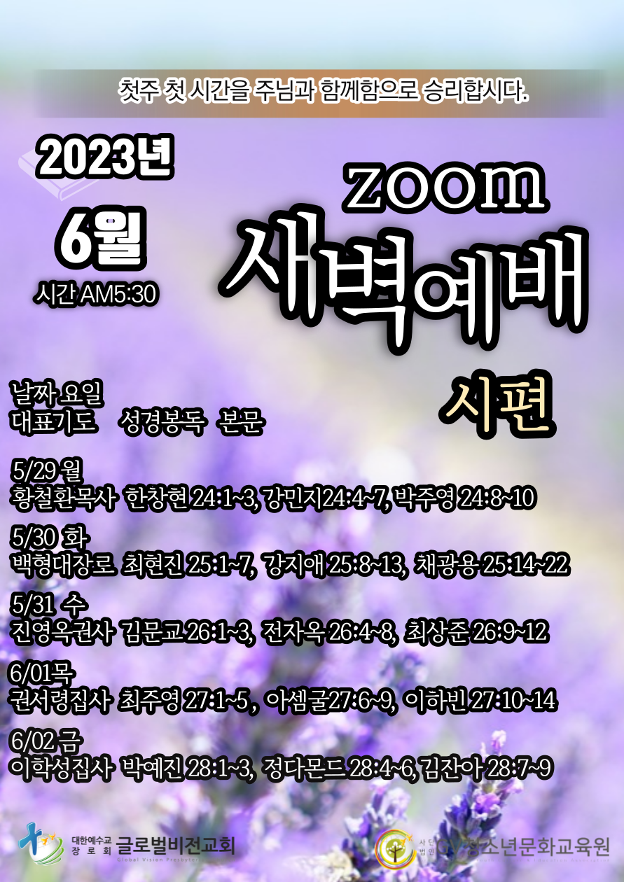 KakaoTalk_20230528_100836777.png