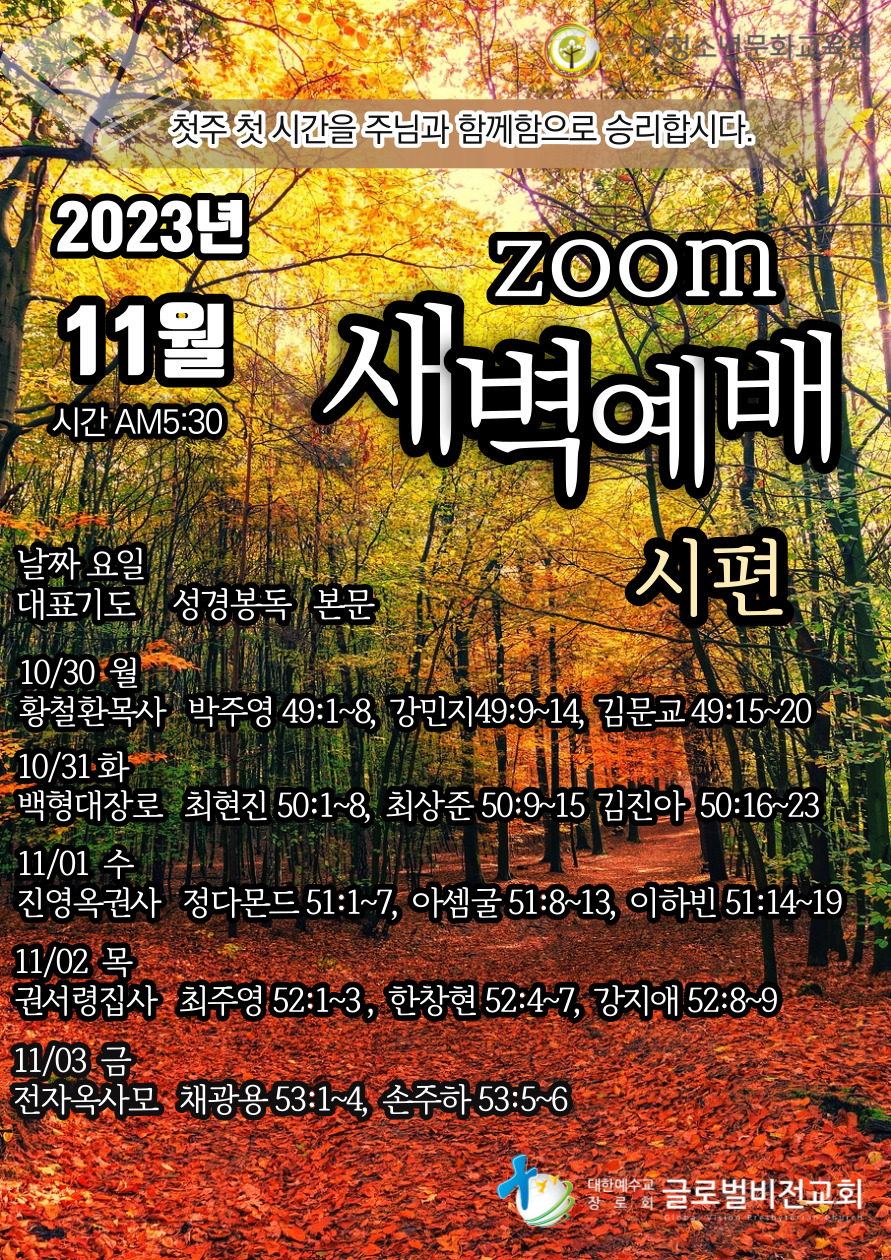 KakaoTalk_20231030_004021703.jpg