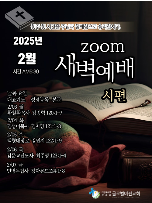 KakaoTalk_20250202_221447588.jpg