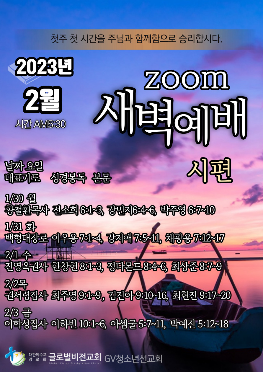 KakaoTalk_20230130_222118504.jpg