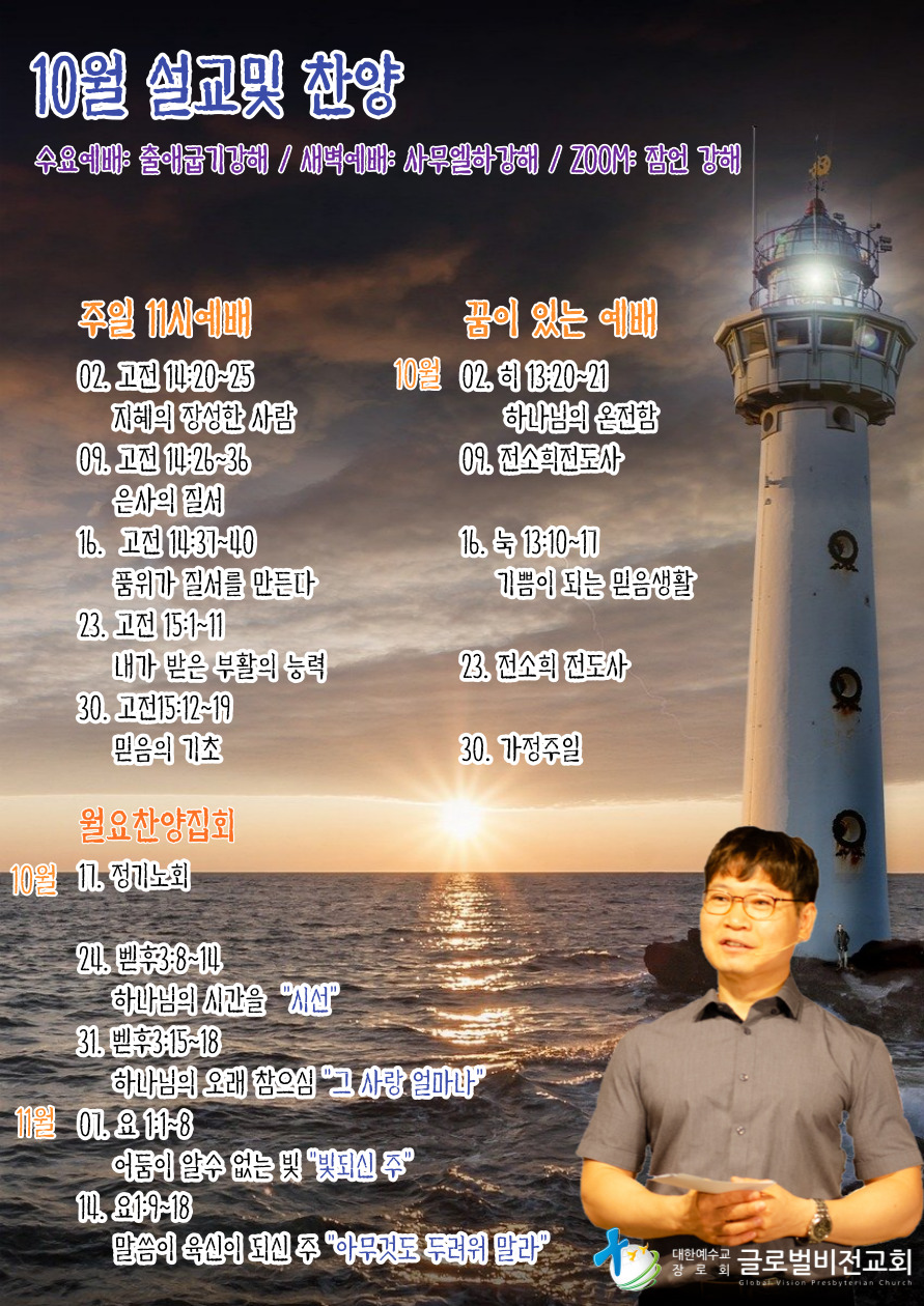KakaoTalk_20221024_214015661.jpg