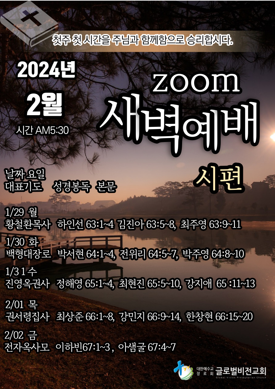KakaoTalk_20240128_142454404.jpg