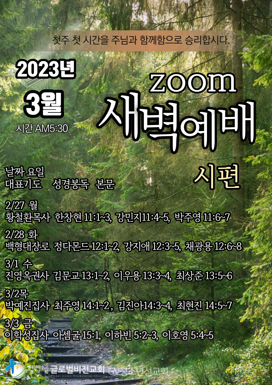 KakaoTalk_20230226_212648141.jpg