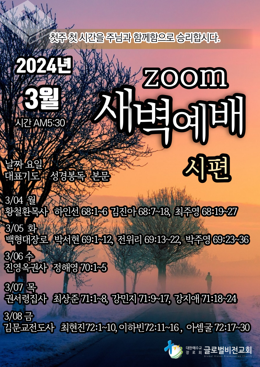 KakaoTalk_20240303_163314602.jpg