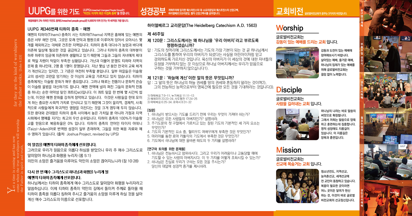 슬라이드2.PNG