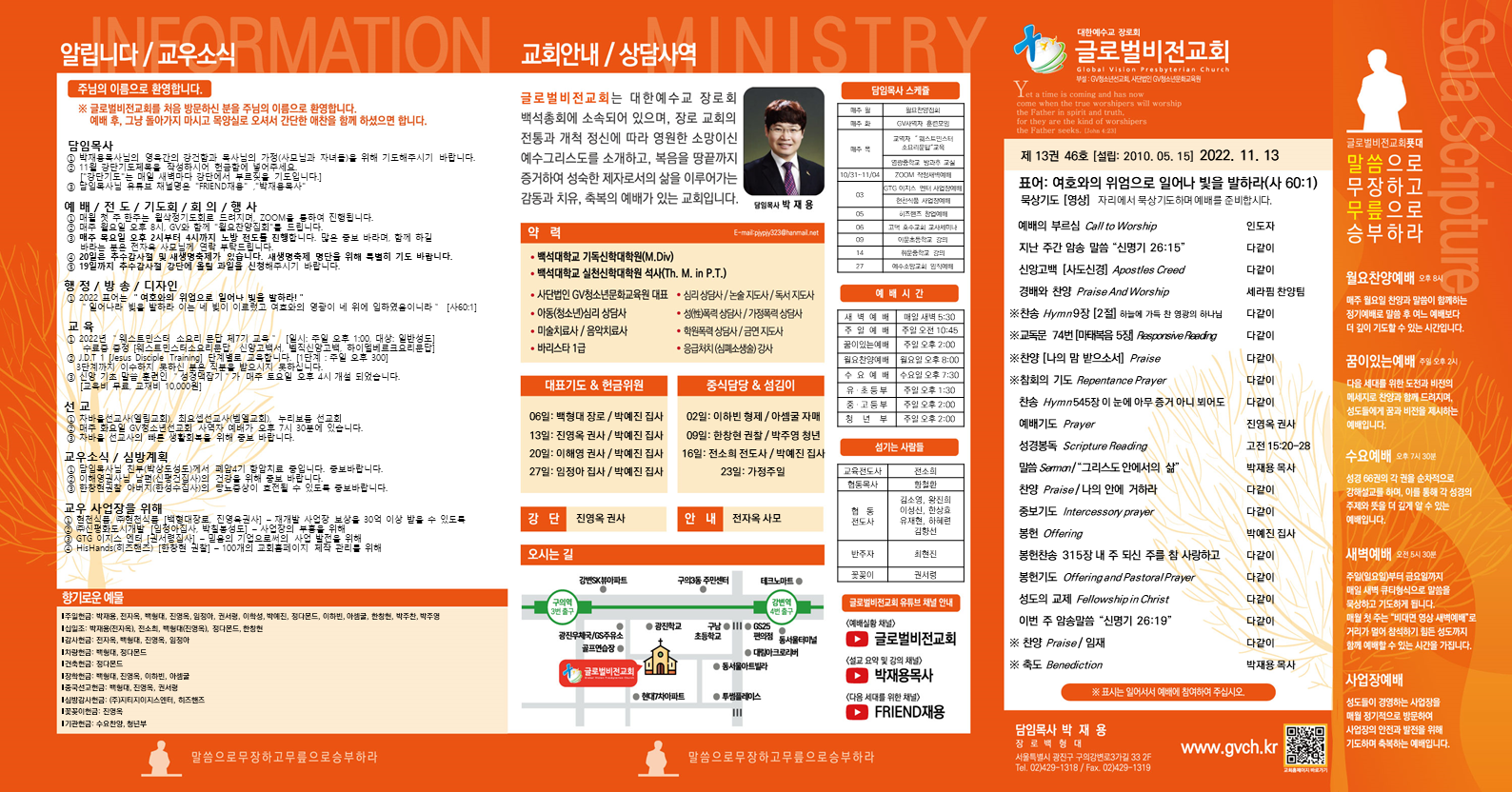 슬라이드1.PNG