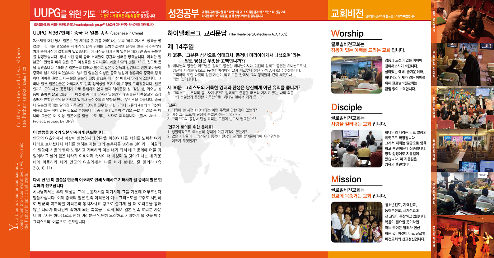 슬라이드2.PNG