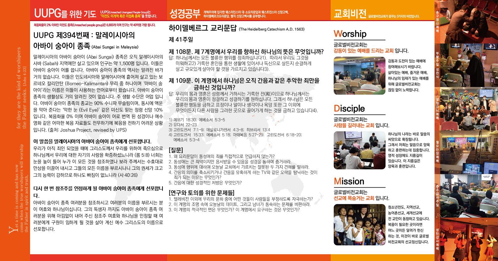 슬라이드2.PNG