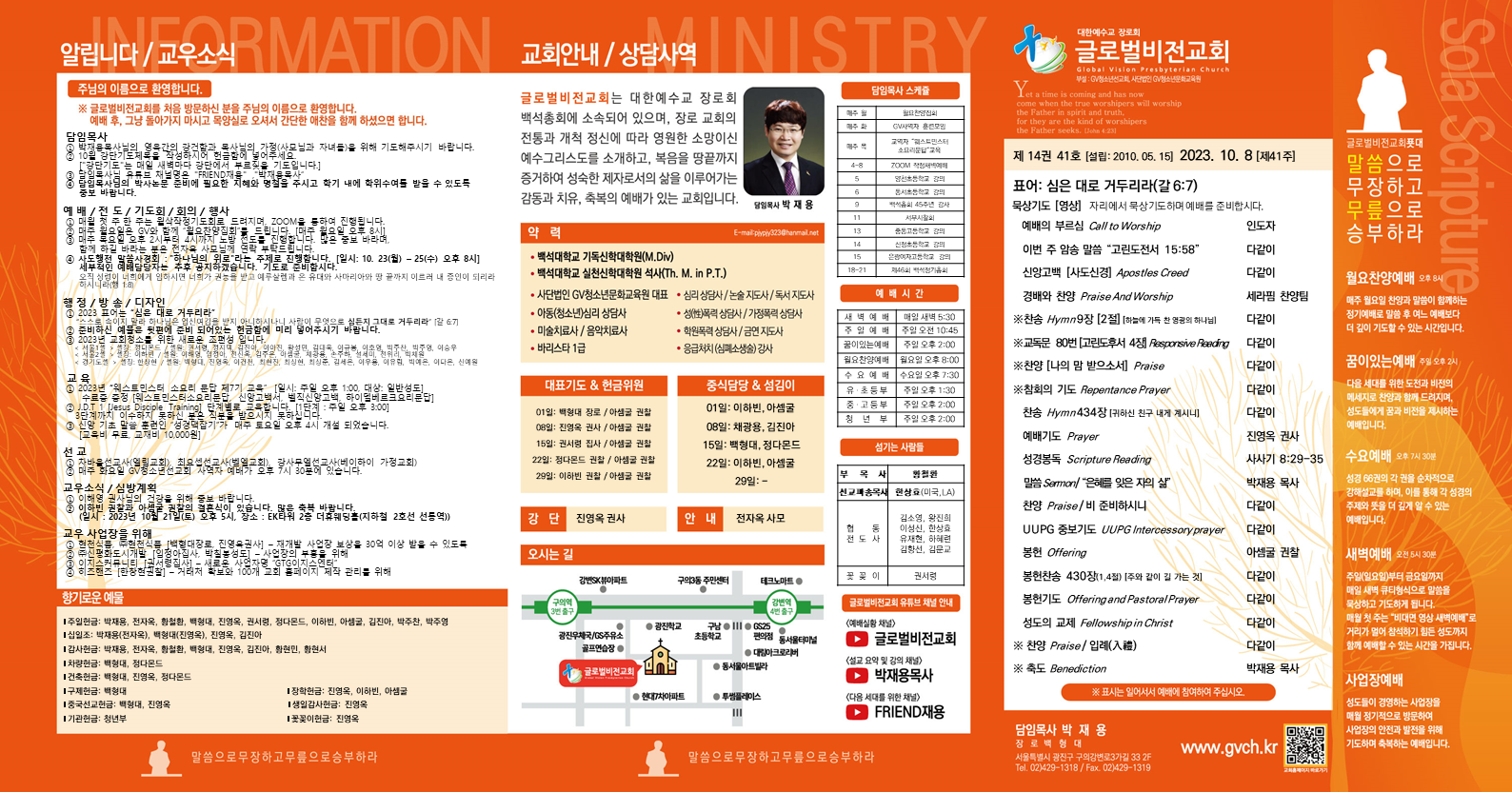 슬라이드1.PNG