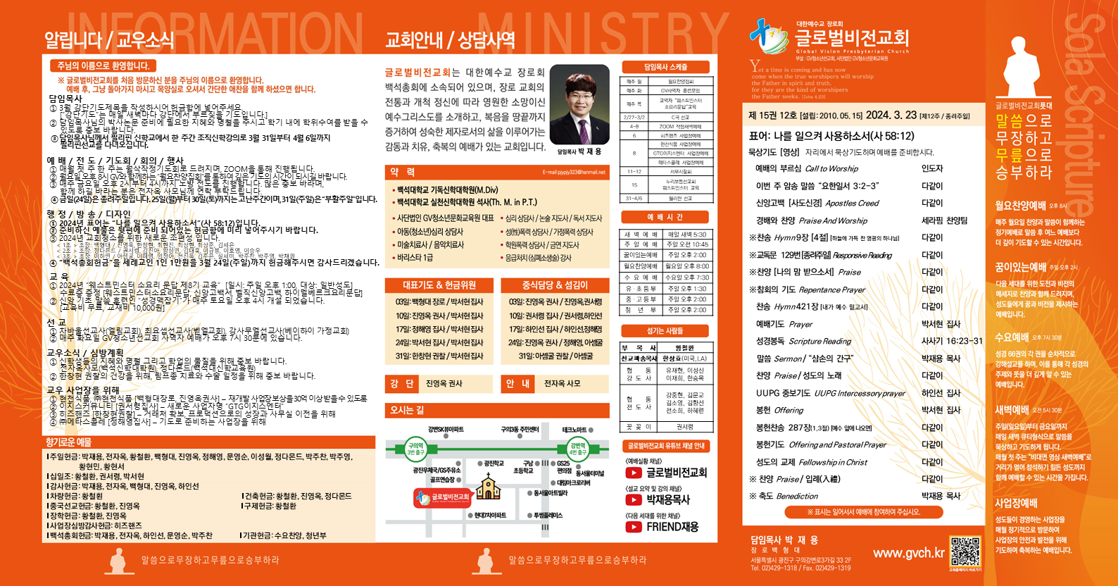 슬라이드1.PNG