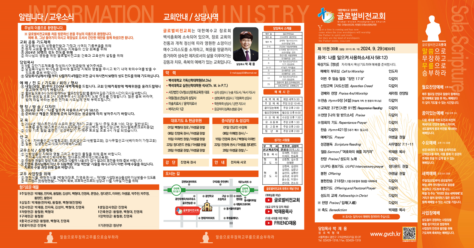 슬라이드1.PNG
