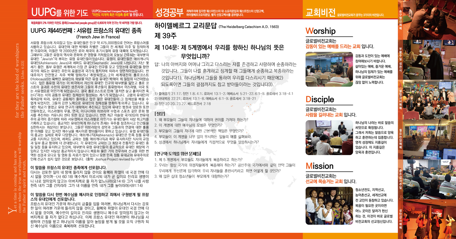 슬라이드2.PNG