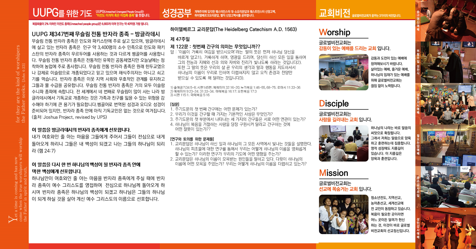 슬라이드2.PNG