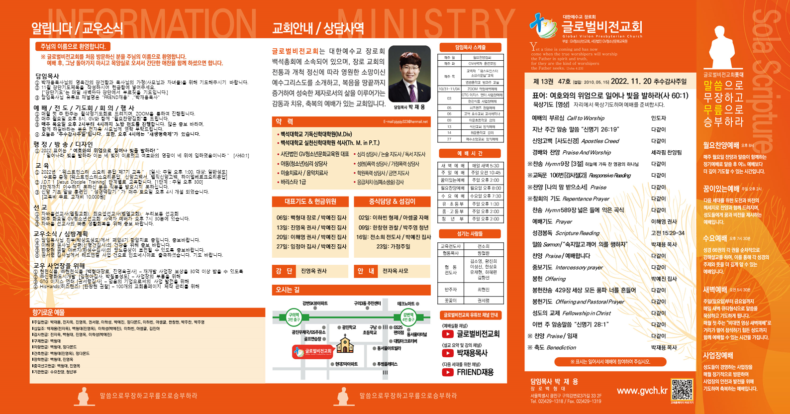 슬라이드1.PNG