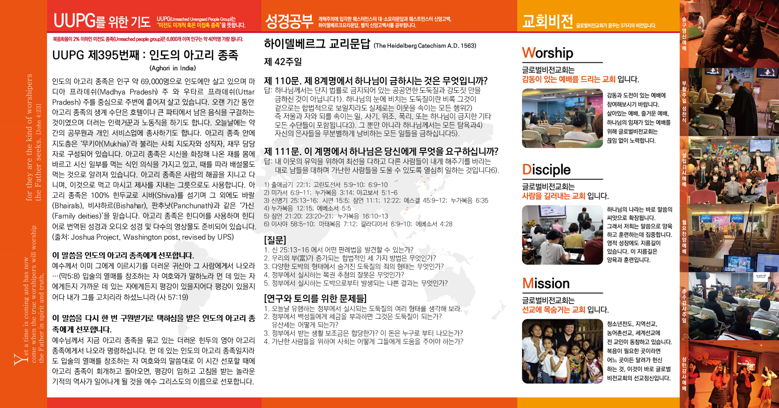 슬라이드2.PNG