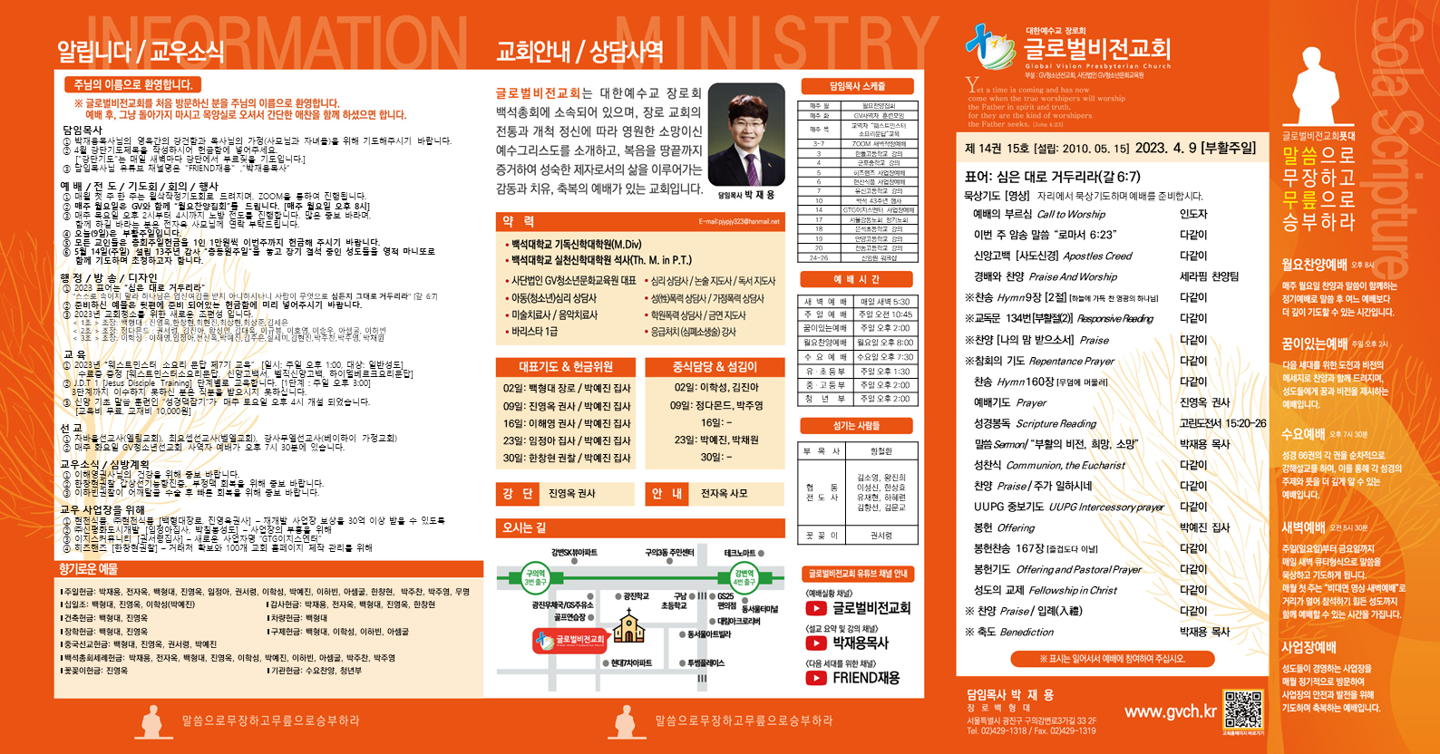슬라이드1.PNG