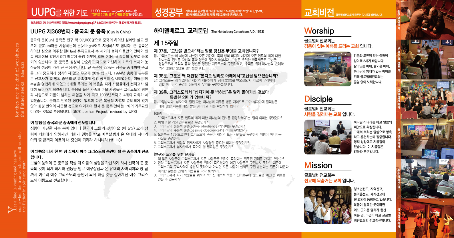 슬라이드2.PNG