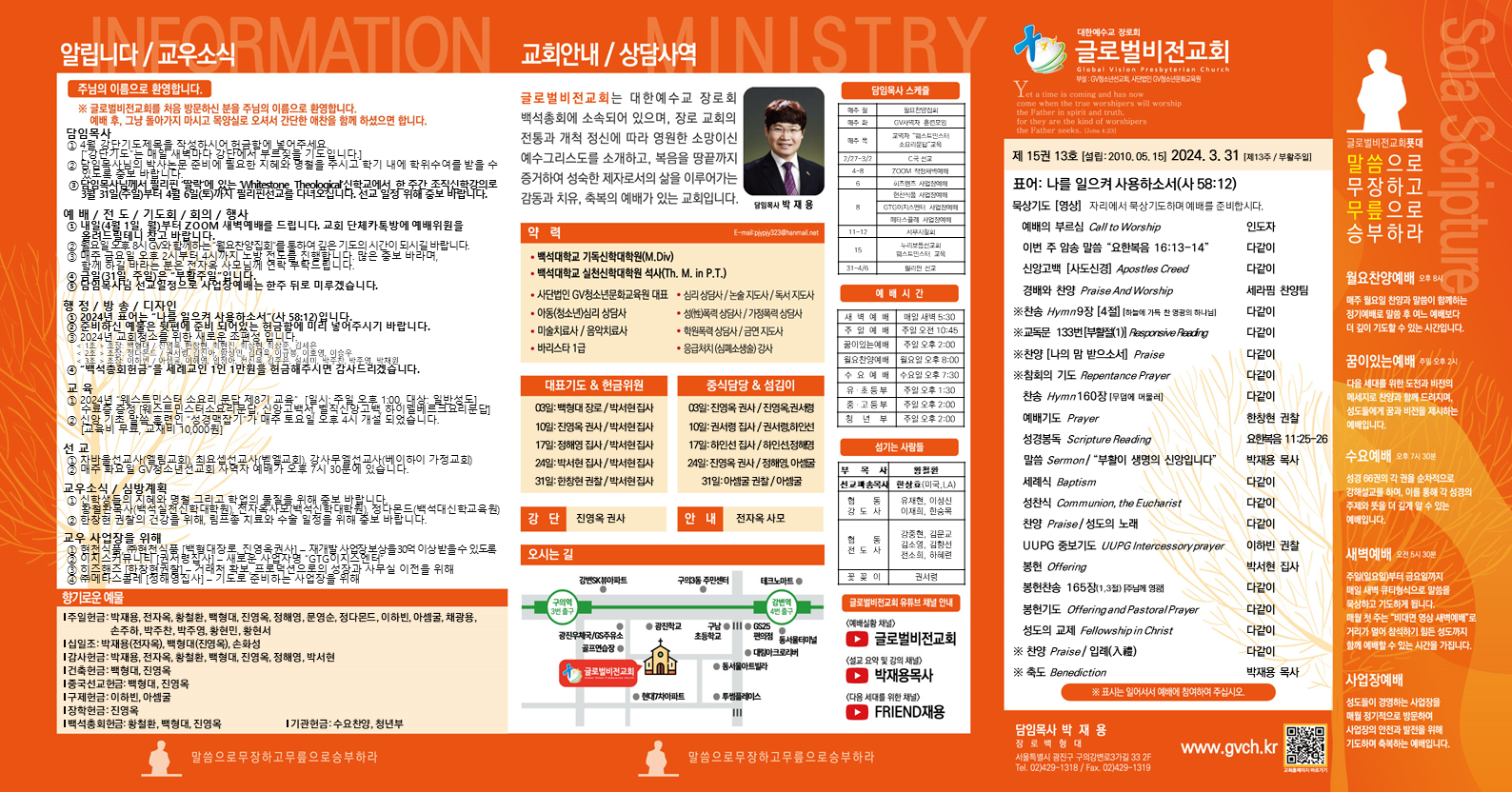 슬라이드1.PNG
