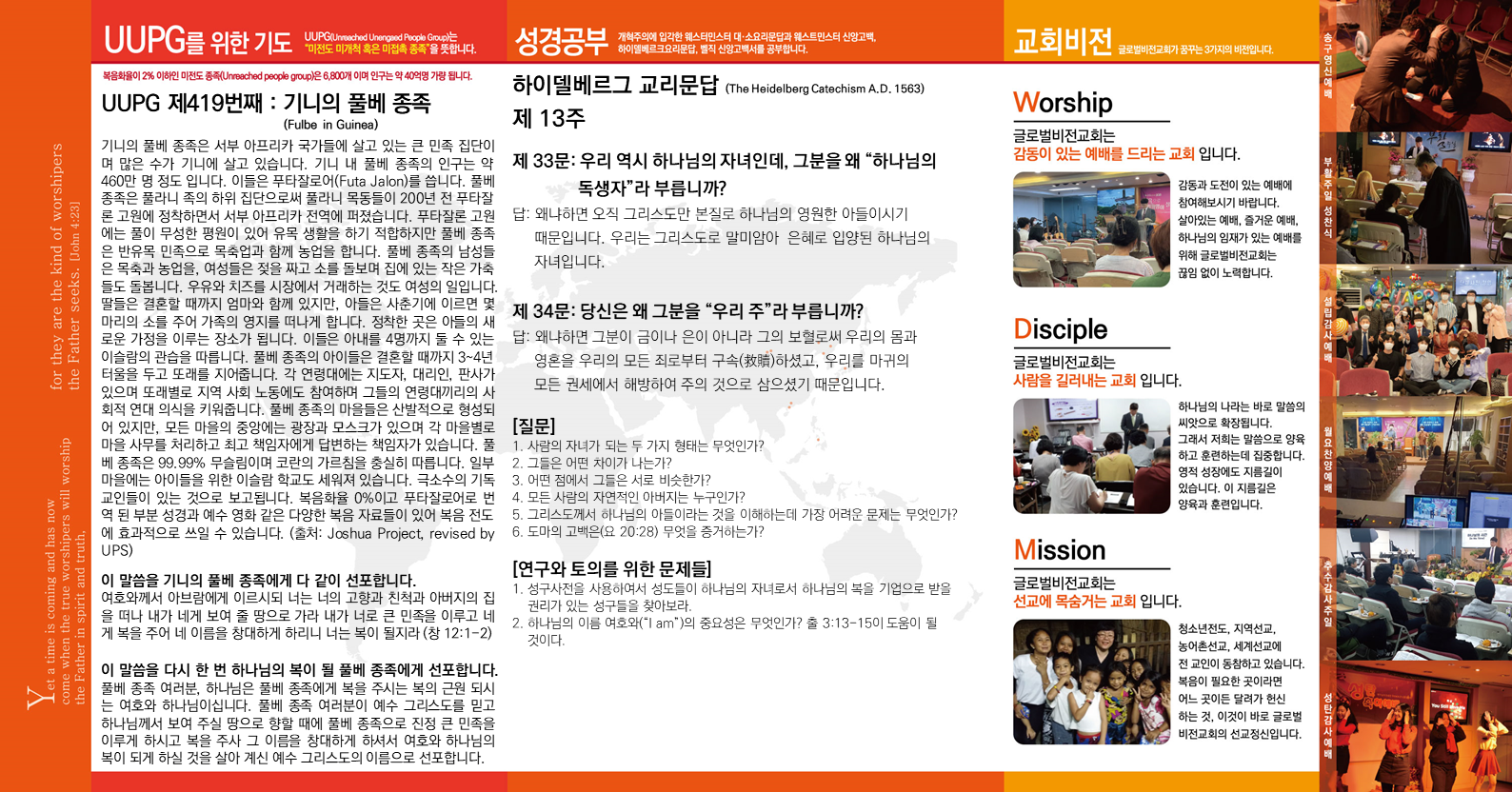 슬라이드2.PNG