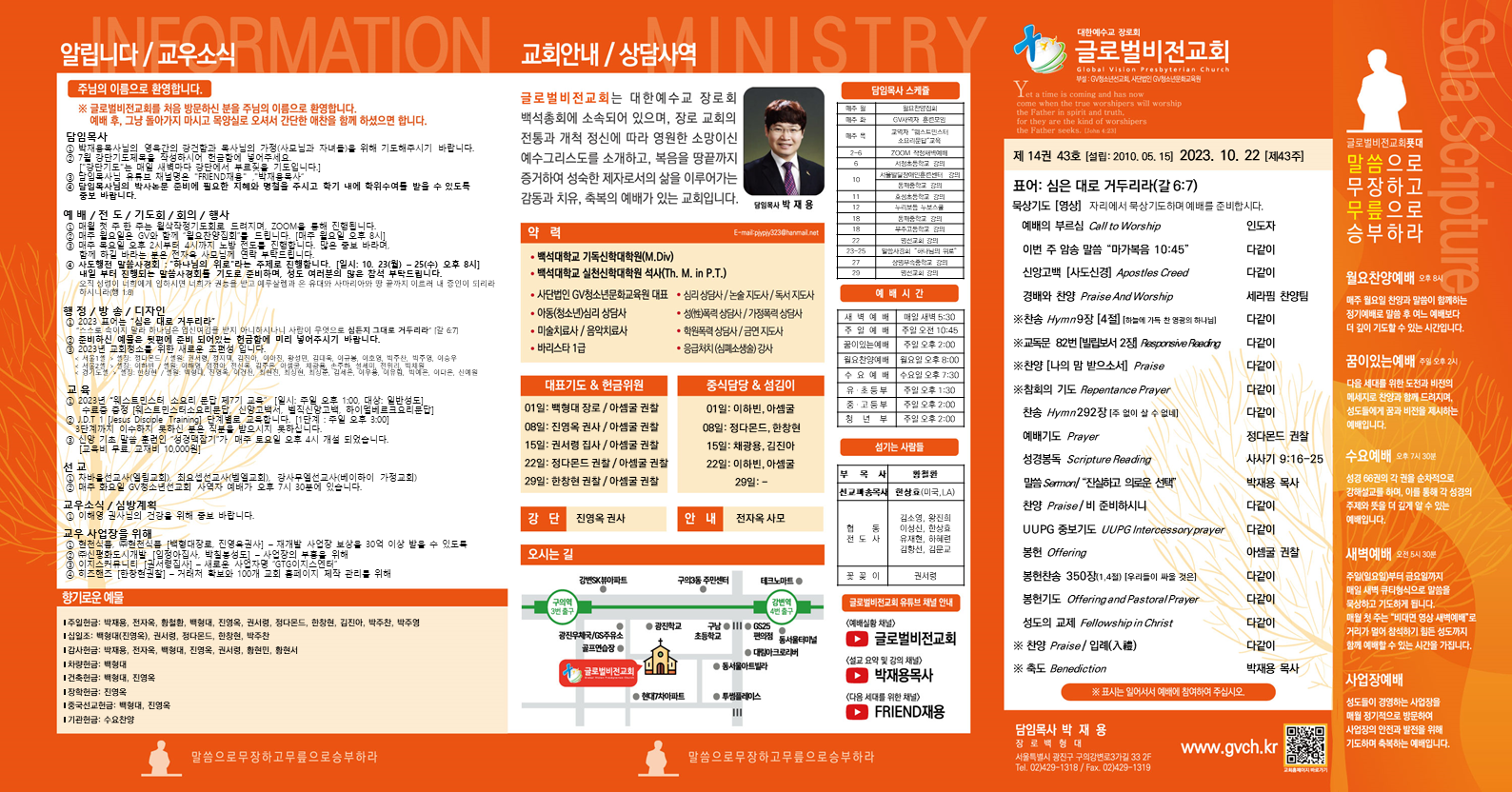 슬라이드1.PNG