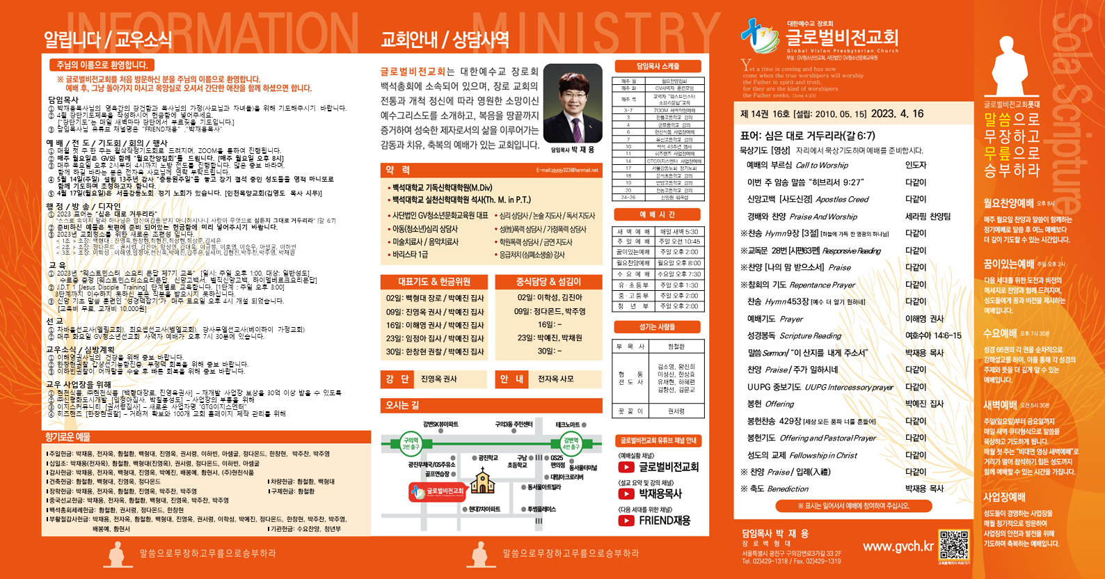 슬라이드1.PNG