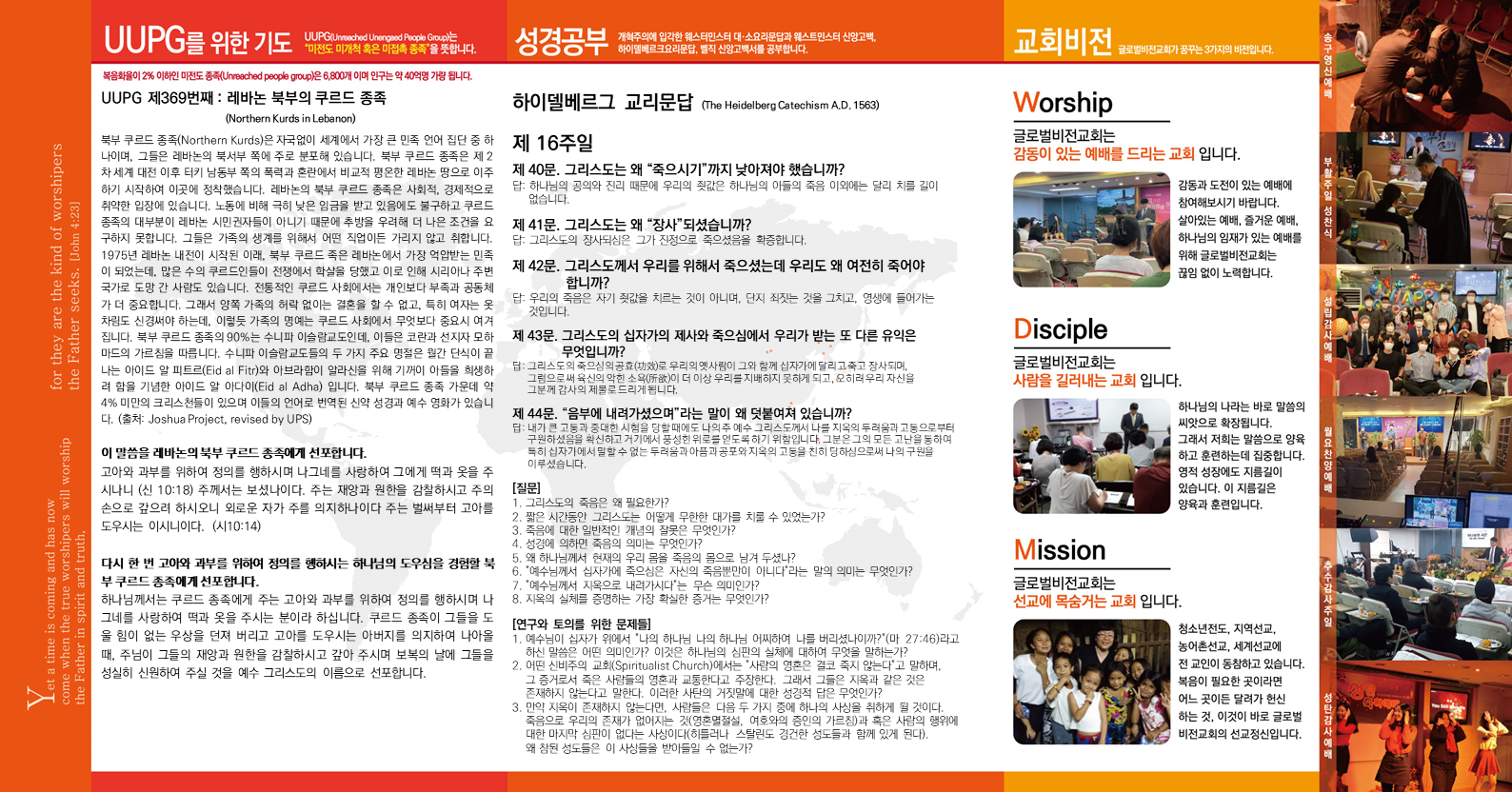 슬라이드2.PNG