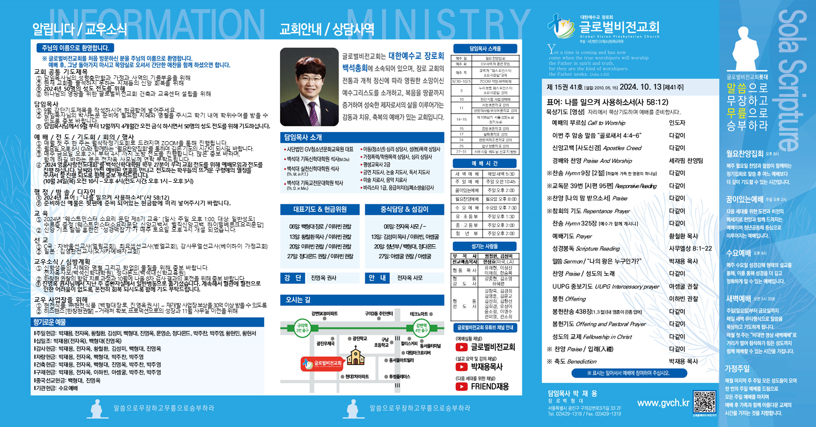 슬라이드1.PNG