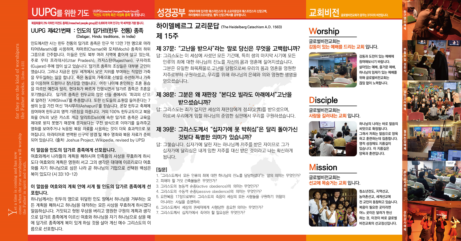 슬라이드2.PNG