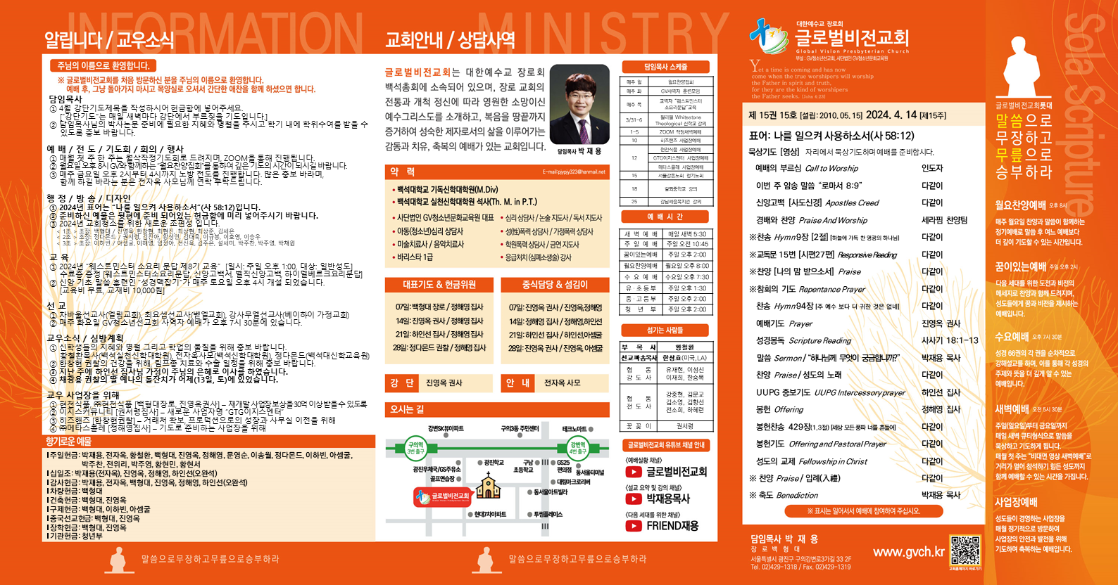 슬라이드1.PNG