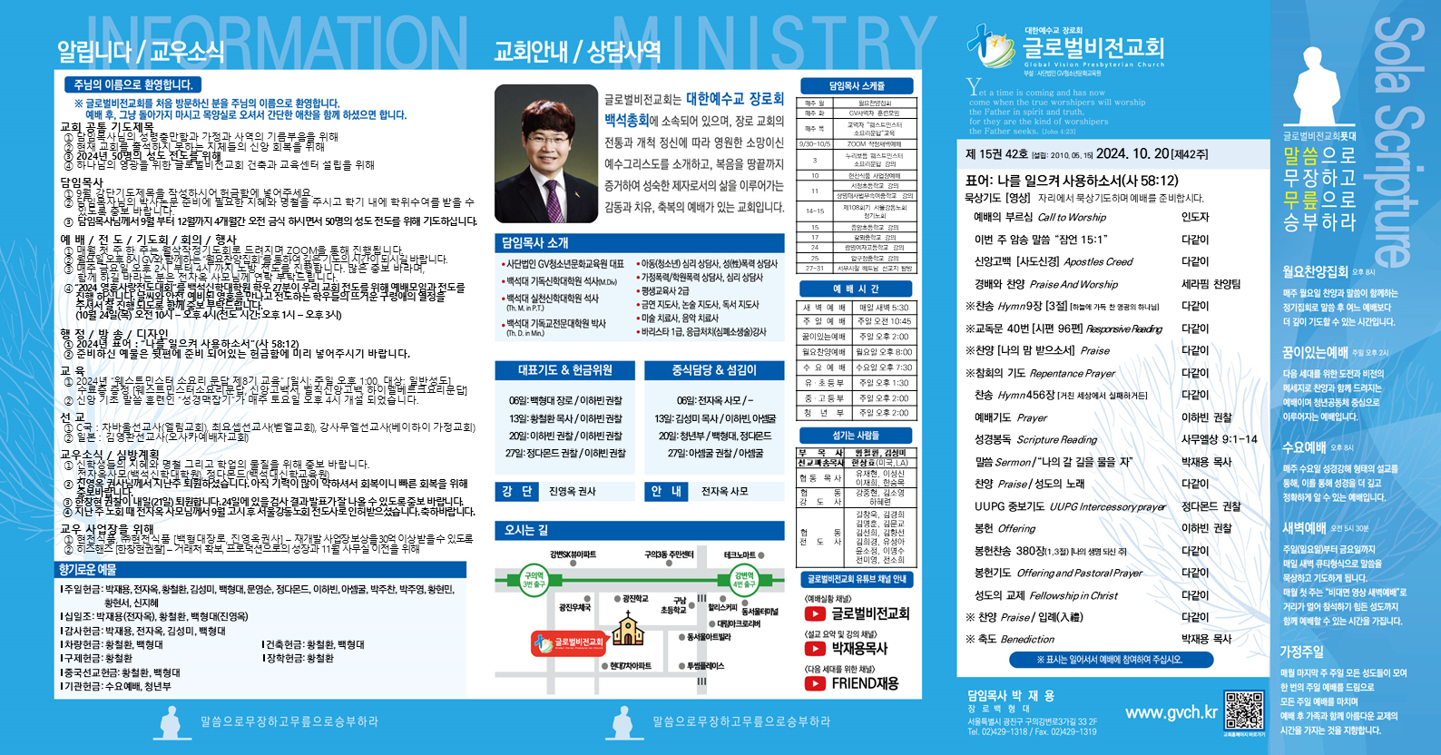 슬라이드1.PNG