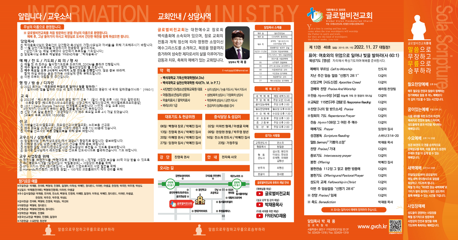 슬라이드1.PNG