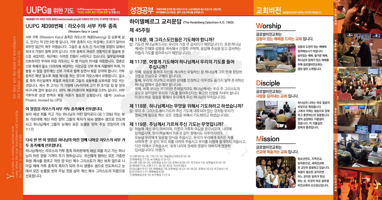 슬라이드2.PNG