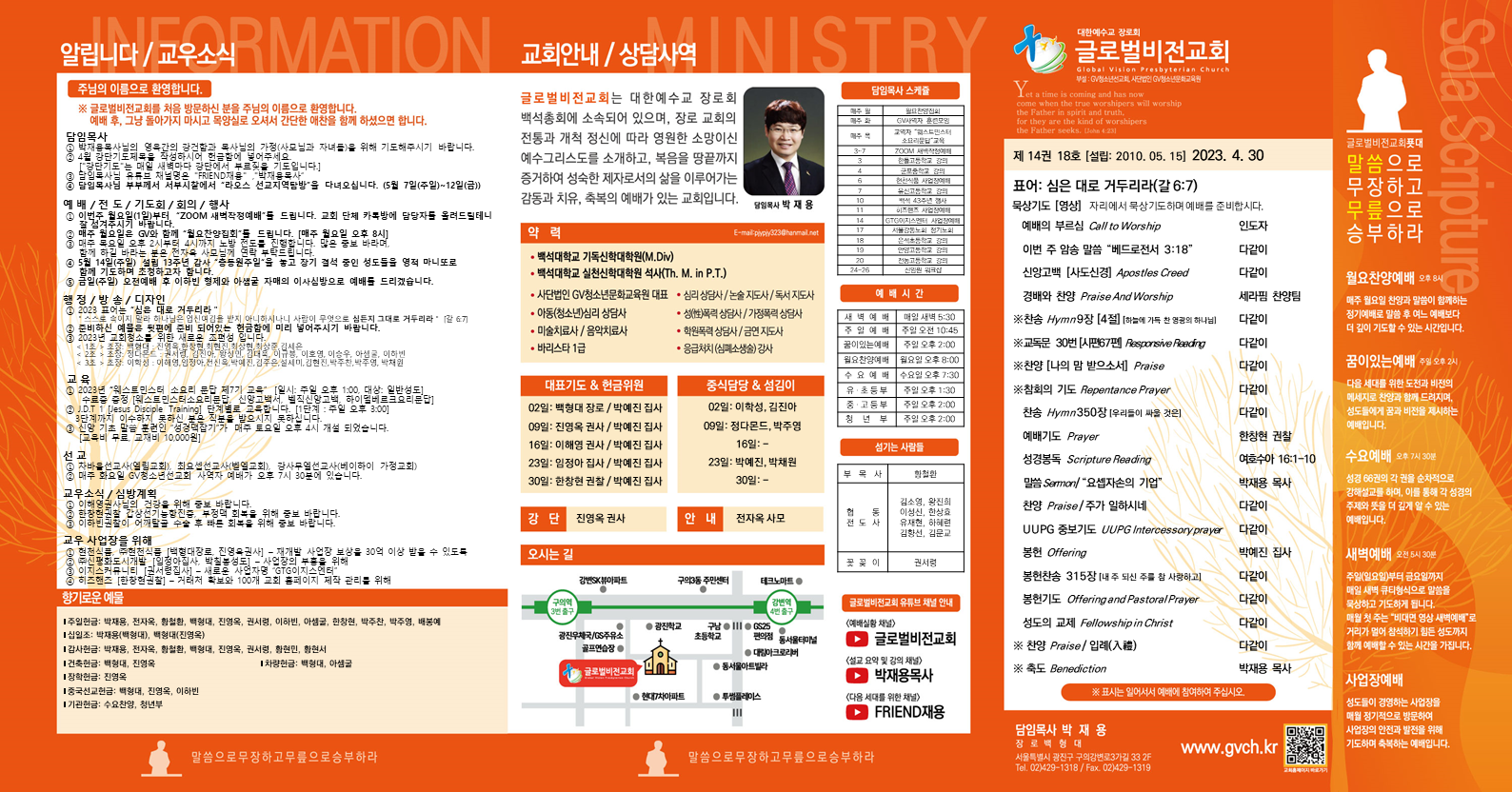 슬라이드1.PNG