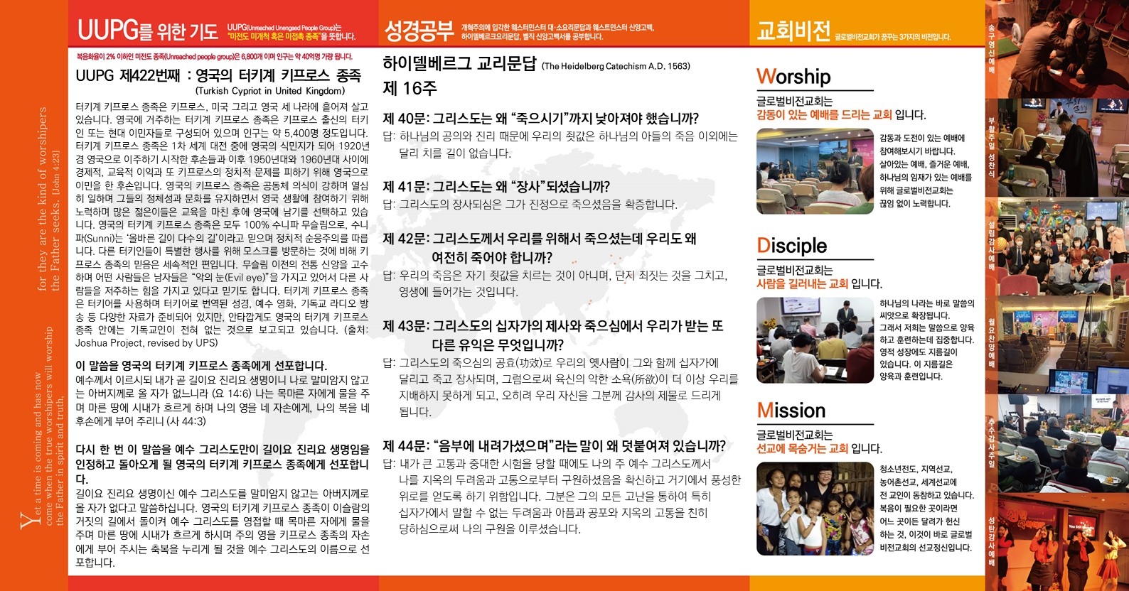 슬라이드2.PNG