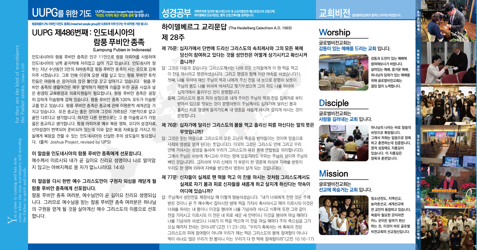 슬라이드2.PNG