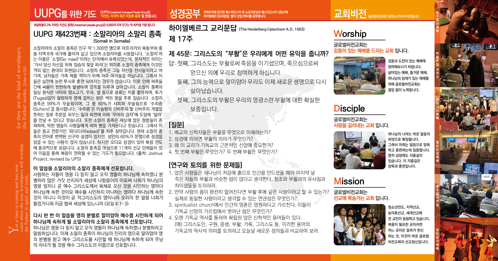 슬라이드2.PNG