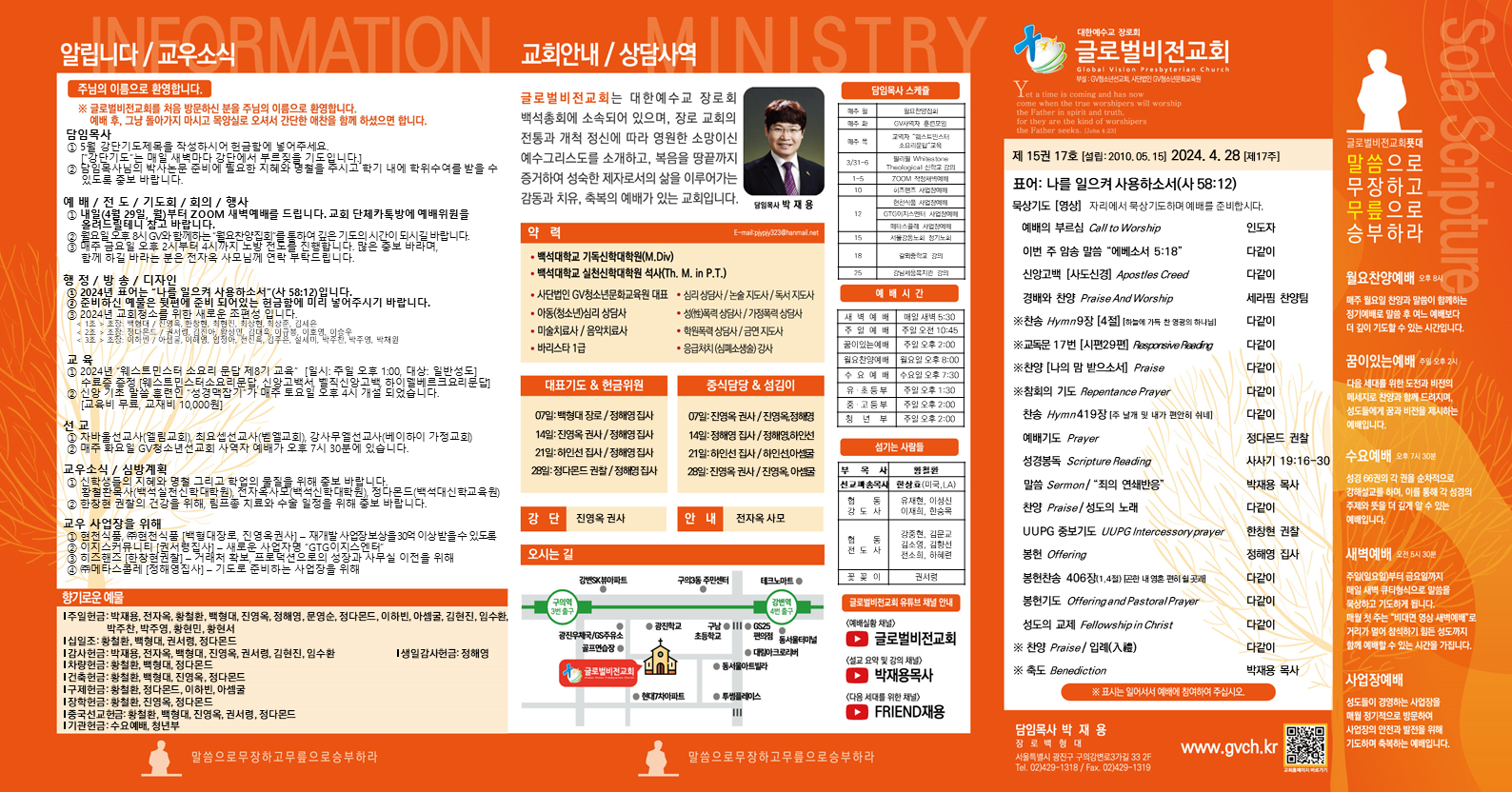 슬라이드1.PNG