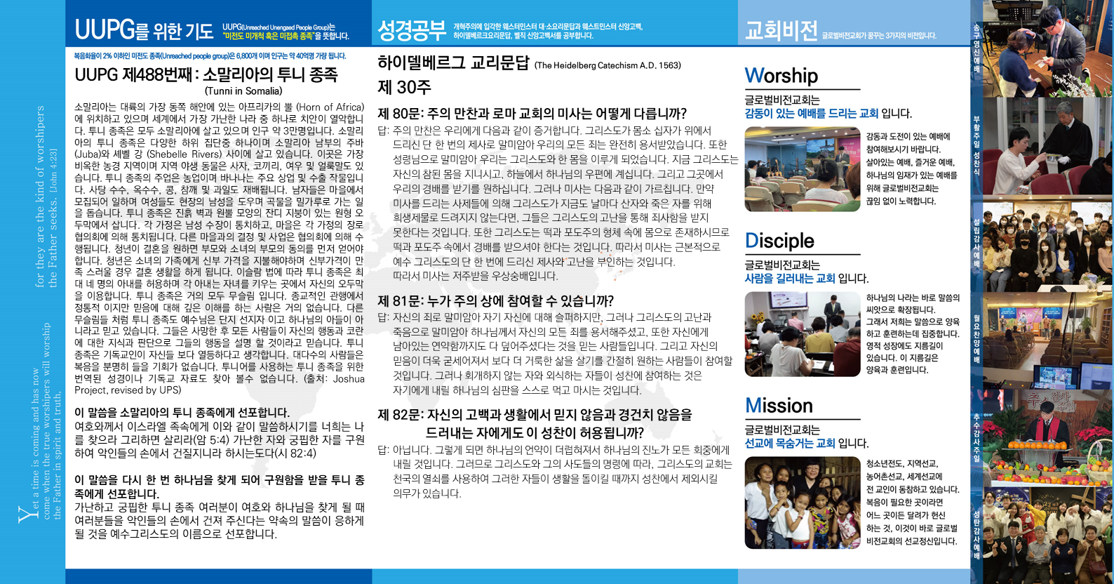 슬라이드2.PNG