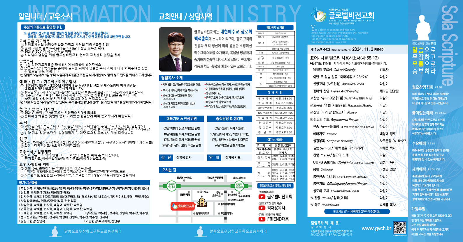 슬라이드1.PNG