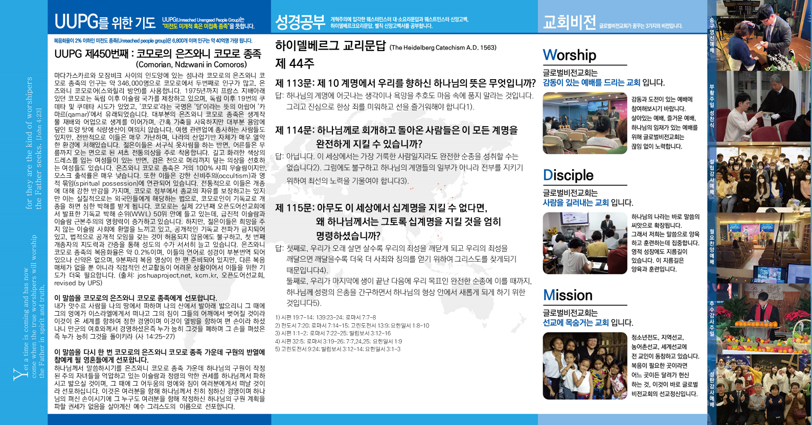 슬라이드2.PNG