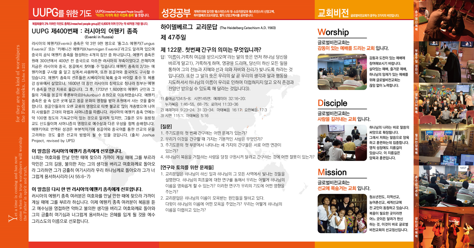 슬라이드2.PNG
