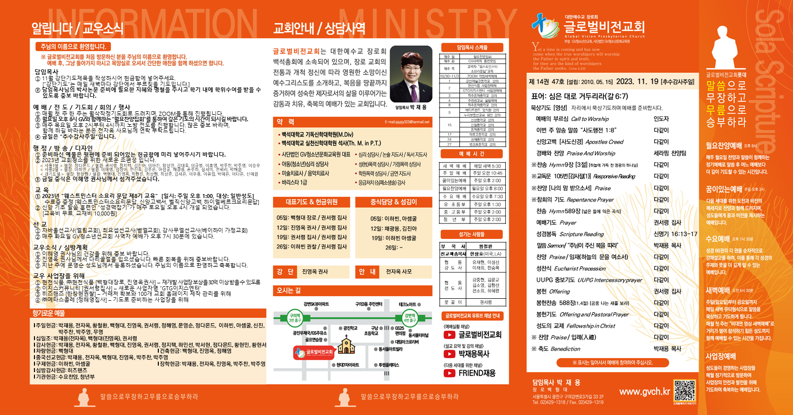 슬라이드1.PNG