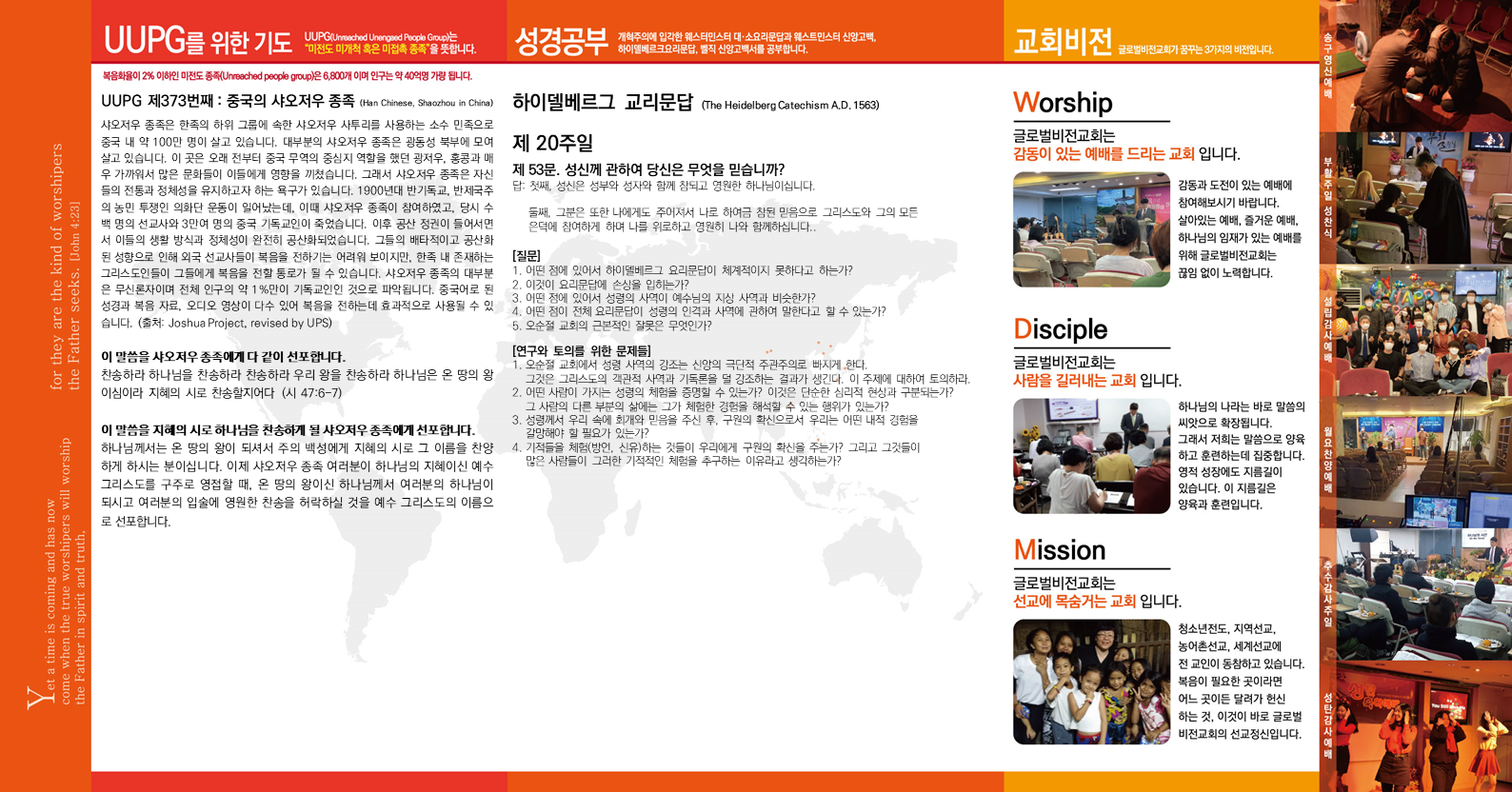 슬라이드2.PNG