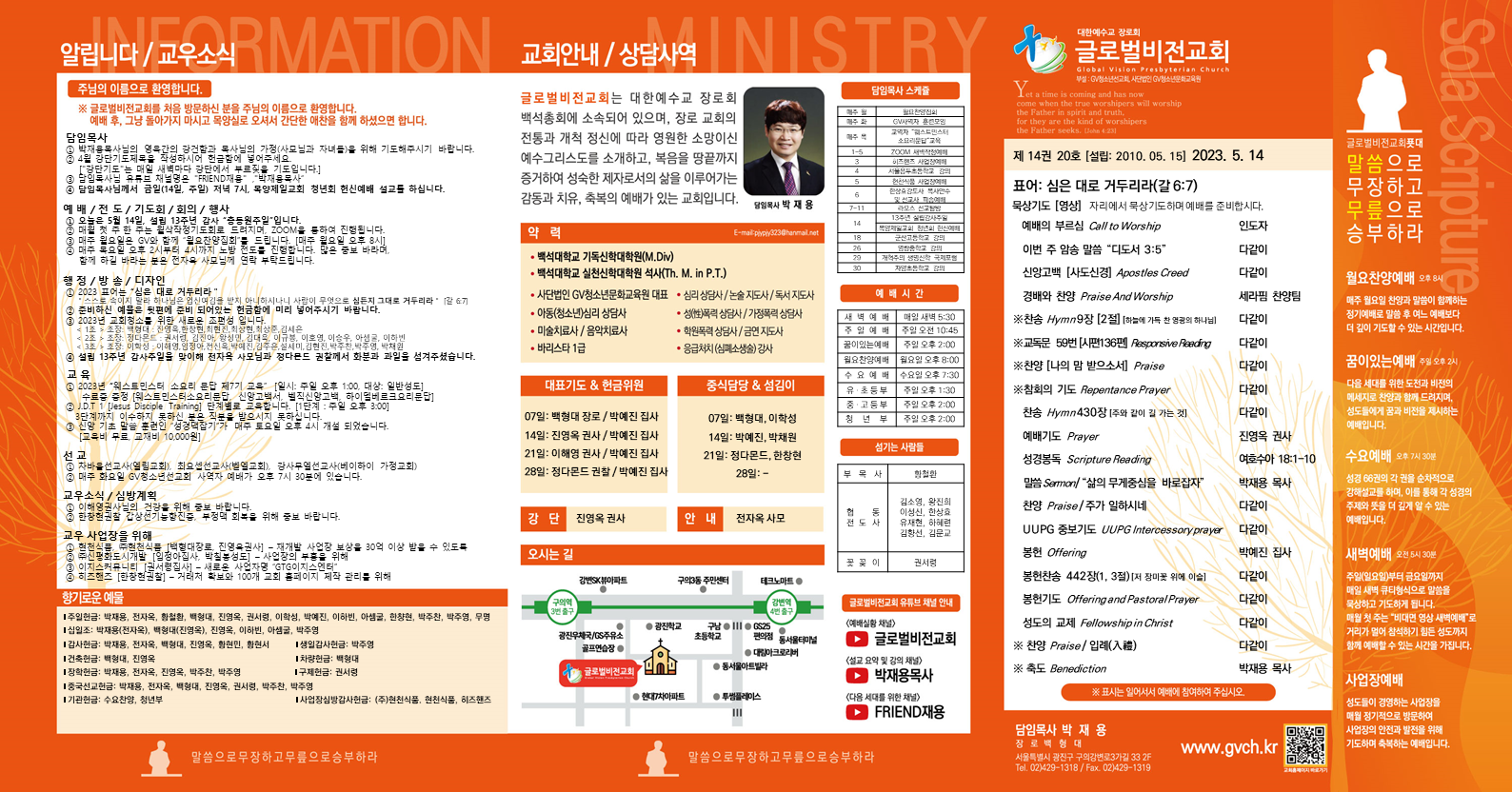 슬라이드1.PNG