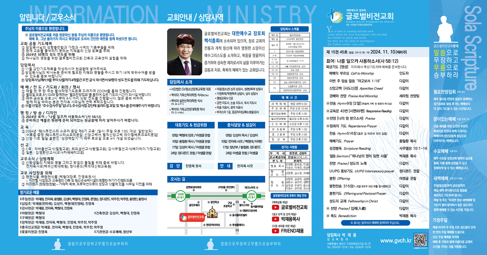 슬라이드1.PNG